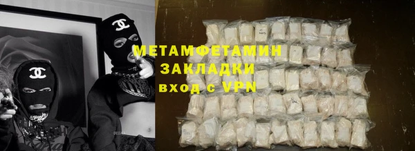 COCAINE Горняк